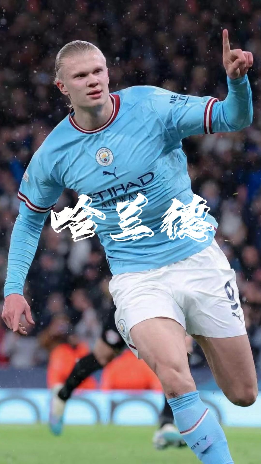 篮球NBA大交易流言四起，多队积极运作（NBA交易传闻四起，多支球队加紧运作）